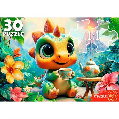 Пазл 30 Динозаврик с чаем ПУ30-3178 - фото 69946514