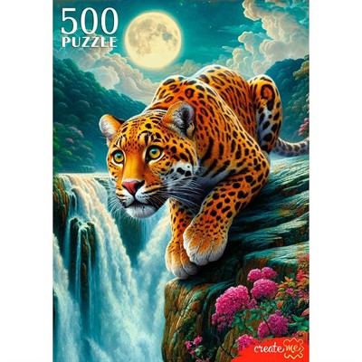 Пазл 500 Леопард и луна Ф500-2740 - фото 69946517