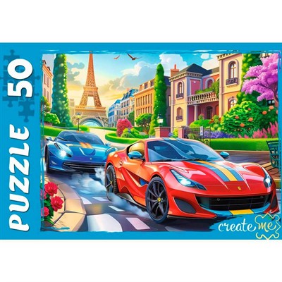 Пазл 50 Крутой вираж в Париже УК50-0216 - фото 69946572