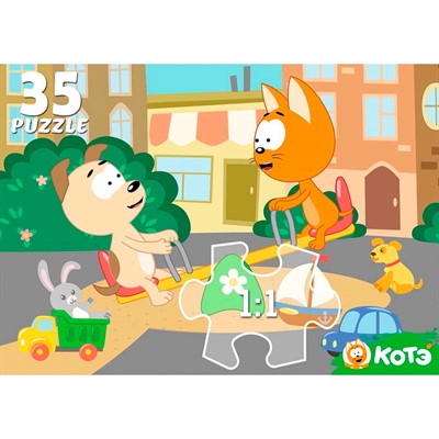 Пазл 35 Макси Котэ ПУ35-3126 - фото 69946581