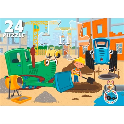 Пазл 24 Макси Синий трактор ПУ24-2900 - фото 69946608