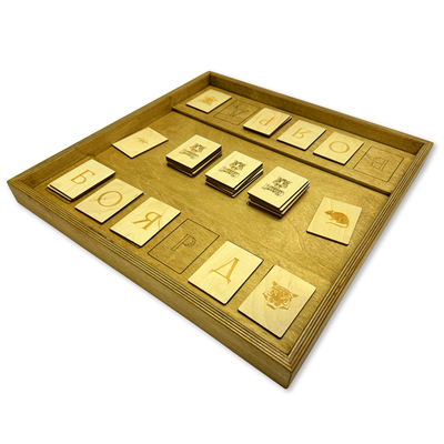 Настольная игра из дерева «Карты Форт Боярд» Лайт - фото 69966075