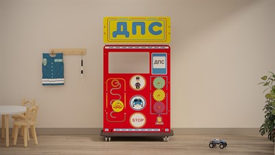 Учебно-игровой макет "Пост ДПС" мобильный/стационарный - фото 69977355