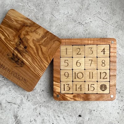 Игра из дерева Пятнашки XS - фото 70369479