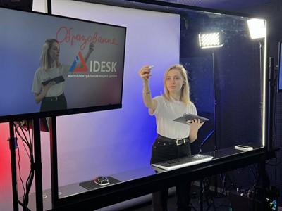 Видеостудия iDesk FullHD - фото 70470579