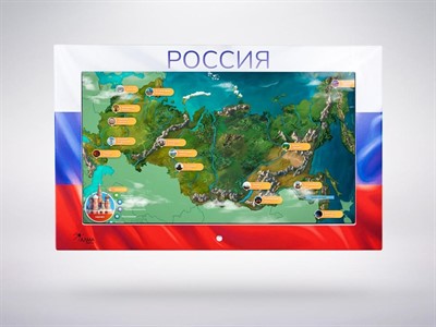 Образовательный интерактивный комплекс по патриотическому воспитанию «Цвета России» - фото 70470701
