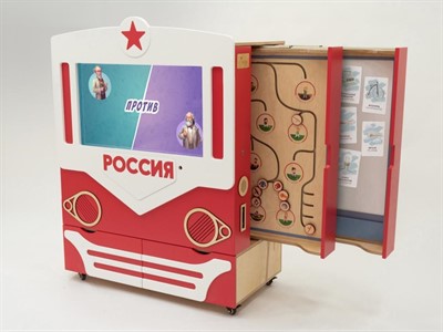 Образовательный интерактивный комплекс «АЛМИК Патриот» - фото 70503487