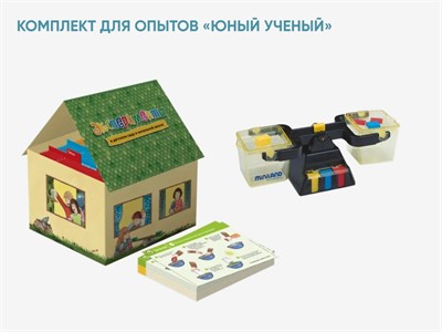 Комплект для опытов «Юный ученый» - фото 70507263