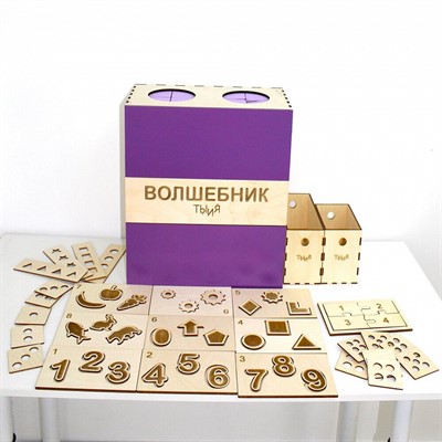 Методический комплекс «Волшебник» (сенсорный ящик) - фото 70641839