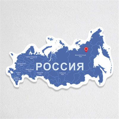 Тематический стенд «Карта России» - фото 70642397