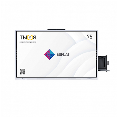 Мультимедийная интерактивная панель EDFLAT CTM 75" (ЭДФЛЭТ CTM) - фото 70943321