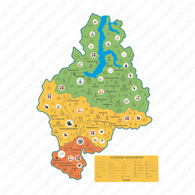 Карта Региона Цветная для детского сада и школы - фото 70943729