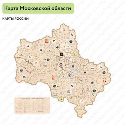 Карта Московской области - фото 70943917