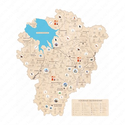 Карта Ярославской области для детских садов, ДОУ и школы - фото 70943989