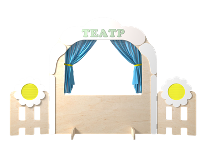 Стенд "Театр" для детского сада, ДОУ или школы - фото 70943998
