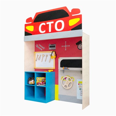 Игровая панель "СТО" - фото 70944199