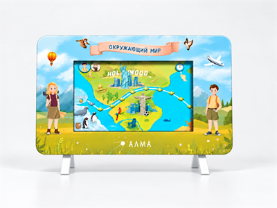 МИК «Окружающий мир» - Методический интерактивный комплекс - фото 71146593