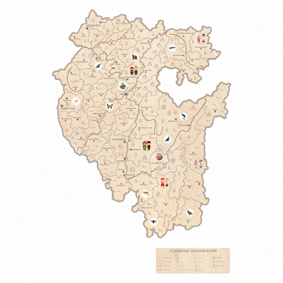 Карта Башкирии - фото 71193727