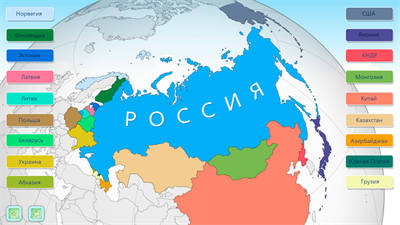 Познавательная патриотическая программа «Матушка Россия» - фото 71193732