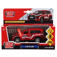 Модель LX570-S-SL LEXUS LX-570 Спорт Технопарк в коробке