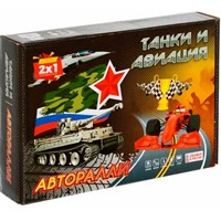 Игра Танки и авиация, Авторалли Р494361