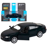 Модель 1:43 Audi A7, зеленый 1251271JB Автопанорама