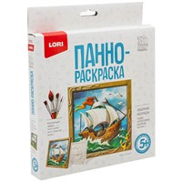 Набор ДТ 3D Art Панно-раскраска 15*15см "Корабль" Ирп-001 Lori