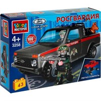 Город мастеров 3258-KK LADA 4х4 ПИКАП РОСГВАРДИЯ, 43 дет.