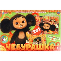 Игра Умка Чебурашка. Ходилка 2в1 4660254419193