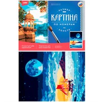 Набор ДТ Картина по номерам холст на подрамнике 30*40 см Лунная ночь Рх-137 Lori