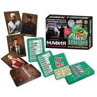 Игра Игра Мафия Ночное безмолвие +Пати-крокодил 2 в 1 03730