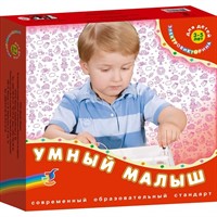 Игра Электровикторина Умный малыш 1033