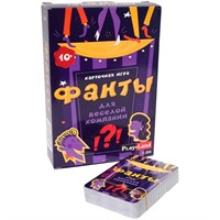 Настольная игра Фанты.Для веселой компании L-204