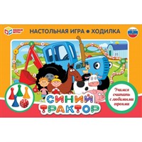 Настольная игра Умка Синий трактор. Ходилка 4690590193914