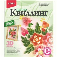 Набор для творчества Квиллинг Панно Пышные цветы Квл-011 Lori