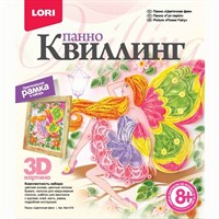 Набор для творчества Квиллинг Панно Цветочная фея Квл-019 Lori