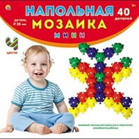 Мозаика напольная мини 40 эл. М-0718