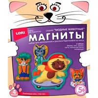 Набор для творчества Магниты из гипса Счастливые коты Мфг-001Lori