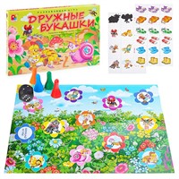 Игра Дружные букашки С-1008