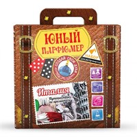 Набор для опытов и экспериментов Юный парфюмер.Путешествие по ароматам Италия 713