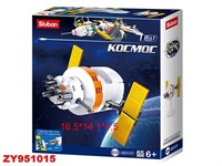 Конструктор Космос 38-0731F в коробке