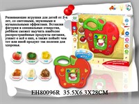 Игрушка развивающая 80096EHR изучаем продукты в коробке