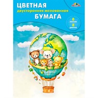 Цветная бумага двухсторонняя мелованная А4  8л. 8цв."Малыши на воздушном шаре" С2281-14