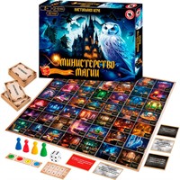 Игра Министерство магии 02078