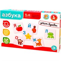 Игра Азбука. Учим буквы 05315