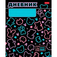 Дневник д/1-11 кл. 40л. Animals 40Д5В_30882 Hatber.