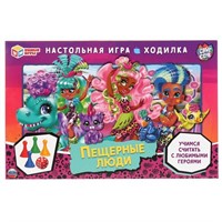 Настольная игра Умка Пещерные люди.Кейв Клаб. Ходилка 4680013713614