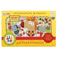 Настольная игра Умка Зебра в клеточку. Ходилка 4680013713645