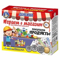 Игра Денежка.Играем в магазин.Покупаем продукты 03572