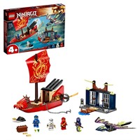 Конструктор LEGO 71749 Ninjago Дар Судьбы.Решающая битва